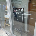 うさぎや CAFE - オープン前の看板