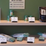 Maccha Hausu Maccha Kan - 抹茶の缶