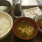 Sukiya - 