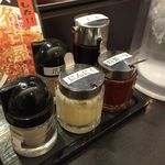 ますたにラーメン - 