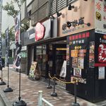 ますたにラーメン - 