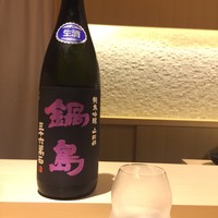 すし てんちじん - 