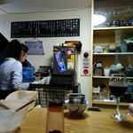 酒処い呂は - 