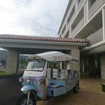 ラ・ジェント・ホテル 沖縄北谷 - 