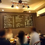 ビゴーテ - テーブル席