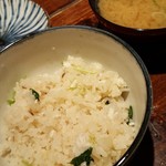 炙りや 和ービストロ ふじ - 