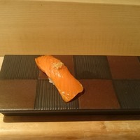 鮨 大照 - 時鮭