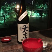韻松亭 - 