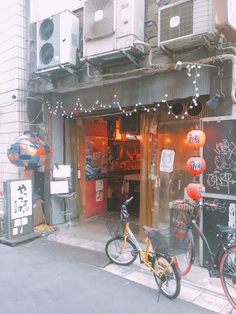 あばらや