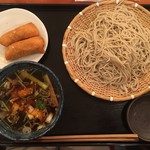 Ishiusubiki Soba Ishiraku - 