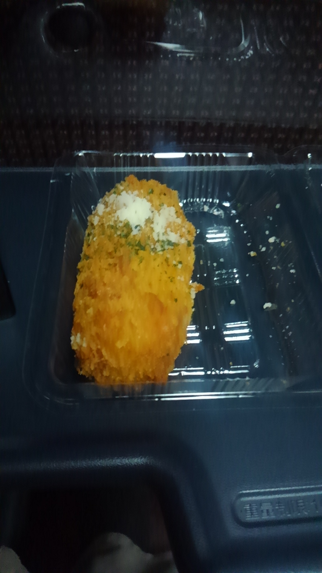 ポール・ボキューズ 松坂屋静岡店 name=