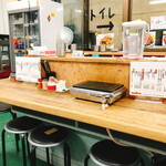 味自慢 スタミナ苑 - 