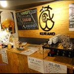 SAKE MARKET - 