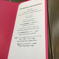 Lounge & Dining G - メニューがピンクで可愛い❤️
