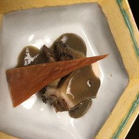 是しん - 
