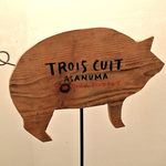 TROIS CUIT ASANUMA - 