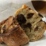 パンやきどころ RIKI - いちご・いよかん・レーズンが練り込まれている