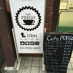 PREGO - 