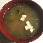 ショップ伊勢湾 - 伊勢海老みそ汁