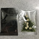 ショップ伊勢湾 - 生みそ・具(あおさと豆腐)