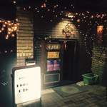 ダイニングバー GINGA - 