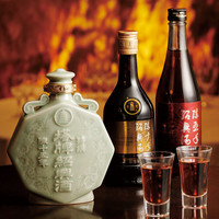 東天紅オリジナル 陳十年紹興酒