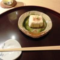 うち山 - 焼き胡麻豆腐