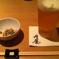 丹屋 - 