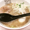 ラーメン海鳴 福岡空港店
