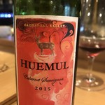 西洋料理 Jules - 