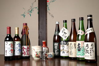 ここちもなか - 