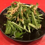 龍文支店 - 水菜のサラダ