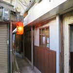 おとん - 外観です