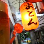 おとん - オリオン生ビールと店主のお面