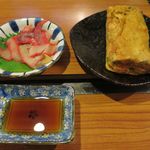 おとん - クジラベーコンとねぎ入り卵焼きのアップ