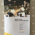 Berliner Philharmonie - 