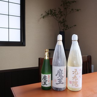 手打ち蕎麦 和叶_2