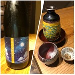 御料理 光安 - ◆大山 特別純米 夏純米銀河・・山形のお酒で限定品。スッキリした味わいで、これも好み。