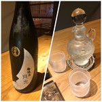 御料理 光安 - ◆月光・・フルーティーな香りを感じ、口当たりもよく美味しい。