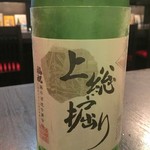 忠勇 - 【’18.6】上総掘りは3000えんくらい？ボトルキープも可だけど、間違いなく飲み切っちゃう味（笑）