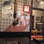 忠勇 - 【’18.6】店内内観
