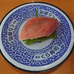 Kura Zushi - 