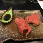 山猫軒 - 川岸牧場の神戸牛トモサンカクスモークとシンシン