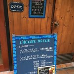 ルール ブルー - 