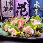 寝ずの甚八 - 鮮度の高さが自慢のお刺身。