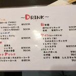 とんかつ ひろ喜 - メニュー6