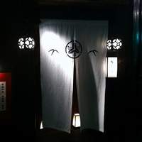御曹司 きよやす邸 六本木本店 - 