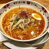 博多鶏そば TORISOBA TORIDEN KITTE博多店