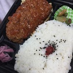 デリカぱくぱく - ハンバーグ弁当　450円也～～