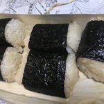 Musubi Musashi - 